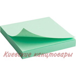 Бумага самоклеящаяся75 х 75 мм100 листов пастельно-зеленая