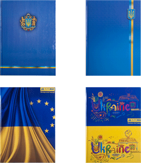 Книга  обліку UKRAINE</br>96 аркушів клітинка</br>обкладинка тверда ламінована