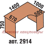 Стол угловой 1400х1000х750, вишня Оксфорд