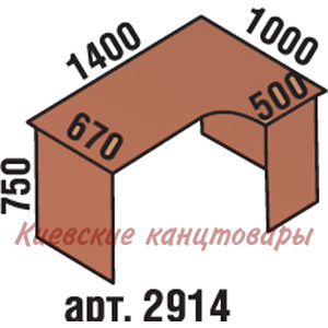Стол угловой 1400х1000х750, яблоня Локарно