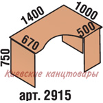 Стол угловой 1400х1000х750, бук светлый