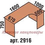 Стол угловой 1600х1000х750, вишня Оксфорд