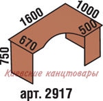 Стол угловой 1600х1000х750, яблоня Локарно