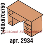 Стол компьютерный , бук Бавария