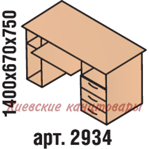 Стол компьютерный , бук светлый