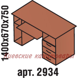 Стол компьютерный , яблоня Локарно