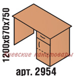 Стол однотумбовый , бук Бавария