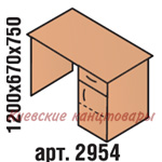 Стол однотумбовый , бук светлый