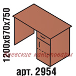 Стол однотумбовый , яблоня Локарно