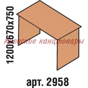 Стол рабочий 1200х670х750, бук Бавария