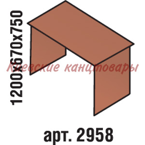 Стол рабочий 1200х670х750, яблоня Локарно