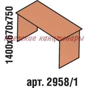 Стол рабочий 1400х670х750, вишня Оксфорд