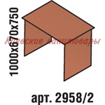 Стол рабочий 1000х670х750, яблоня Локарно