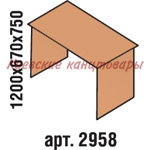 Стол рабочий 1200х670х750, бук Бавария