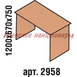 Стол рабочий 1200х670х750, бук светлый