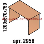 Стол рабочий 1200х670х750, бук светлый