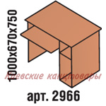 Стол компьютерный, 1000х670х750, вишня Оксфорд