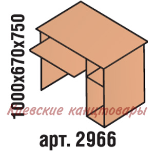 Стол однотумбовый , бук светлый