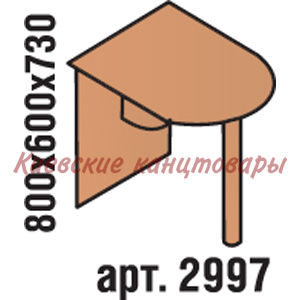 Стол приставной , 800х600х730, бук Бавария