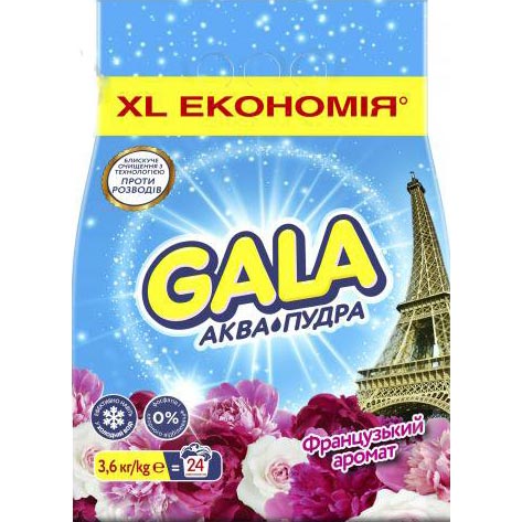 Порошок GALA</br>автомат</br>Аква-Пудра французський аромат</br>3,6 кг