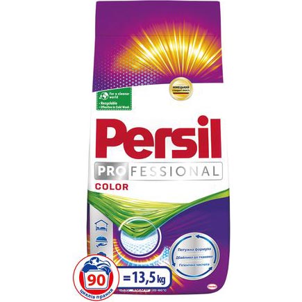 Порошок Persil</br>автомат</br>для кольорового</br>13,5 кг