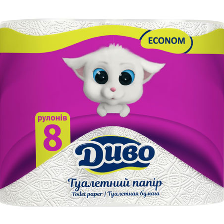 Папір туалетнийДиво Економ  2-шаровий 8 рулонів білий