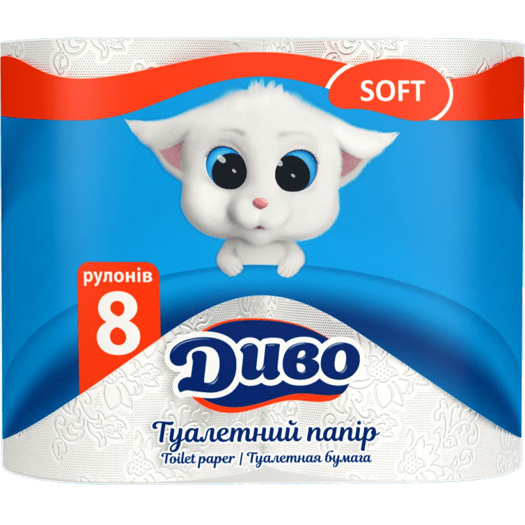 Папір туалетнийДиво Софт2-шаровий 8 рулонів білий