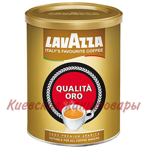 Кофе молотыйLavazza Qualita Oro250 г метал. банка