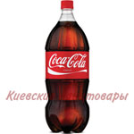 Напиток Coca-Cola</br>ПЕТ-пластик</br>2 л