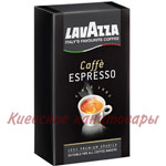 Кофе молотыйLavazza Espresso250 г
