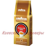 Кофе в зернахLavazza Qualita Oro250 г