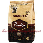 Кофе в зернахPaulig Arabica 1 кг
