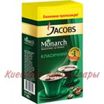 Кофе молотыйJacobs Monarch450 г