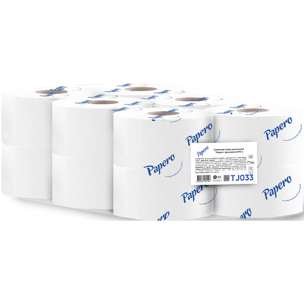Папір туалетний</br>Papero</br>2-шаровой 90 м</br>ціна за 12 рулонів