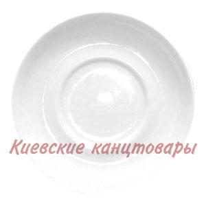 Блюдце фарфоровоедиаметр 155 мм