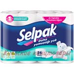 Бумага туалетная</br>Selpak</br>3-слойная</br>32 рулона