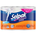 Полотенца Selpak</br>3-слойные</br>6 рулонов</br>белые