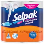 Полотенца Selpak</br>3-слойные</br>2 рулонабелые