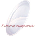 Тарелка  2 отделения одноразоваяd205 мм 100 шт