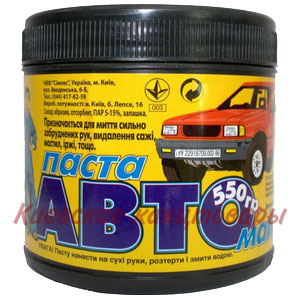 Паста</br>Автомастер</br>для рук</br>500 г