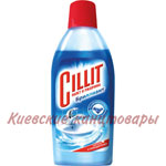 Засіб від вапняного нальоту та іржі Cillit450 мл