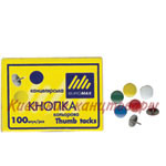 Кнопки BURUMAX 100 шт./уп. цветные