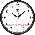 Настенные часыUtaСlassic01 B 02
