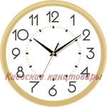 Настенные часыUtaСlassic01 G03