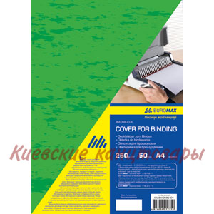 Обложки картон A4Buromax BM.0580под кожу250 г/м 2 зеленые