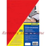 Обложки картон A4Buromax BM.0580под кожу250 г/м 2 красные