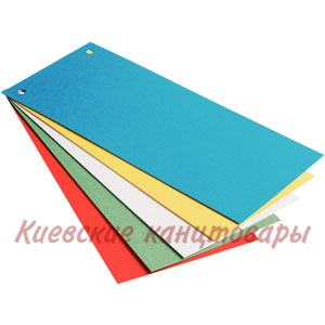 Разделители  Esselteкартонныесиние