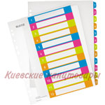 Разделители  Leitz WOW MAXI 1-12с возможностю печати на ПК цветные